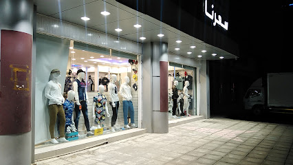 Different price سعرنا غير - Al Madinah Al Munawwarah - +966 53 664 6049