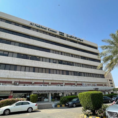 Doctors Professionals Center in Jeddah - Jeddah - +966 54 557 1779