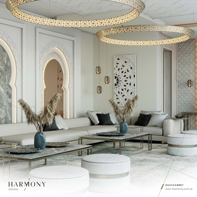شركة هارموني الهندسية - Riyadh - +966 55 555 4897