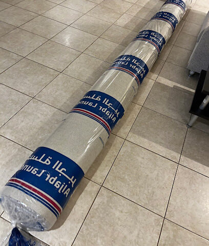Aljabr Laundry Factory Shop - Al Jubail - +966 9200 18880