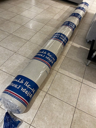Aljabr Laundry Factory Shop - Saudi Arabia|Al Jubail 35717|Industrial Area No.1|4048 Rd 120