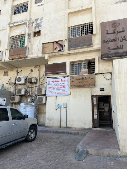 ADVANTAGE CALIBRATION AND TESTING SERVICES - Saudi Arabia|Dammam 32426|Al Anud|C3WH+JP2