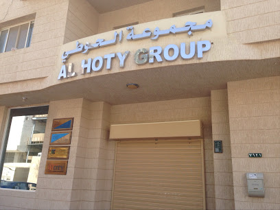 Al Hoty Stanger Ltd. Co. - Riyadh - Riyadh - +966 11 478 4292