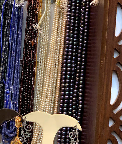 Abd El-Aziz Zain Al Salama Jewellers - مجوهرات عبدالعزيز زين سلامه - Al Madinah Al Munawwarah - +966 14 824 3500