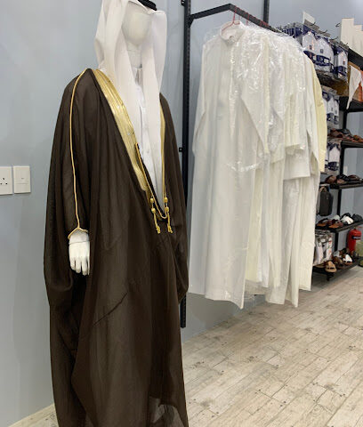 خياط نسيج التميز - 2 ( NaseejAltamyz ) - Al Qatif - +966 53 903 2026