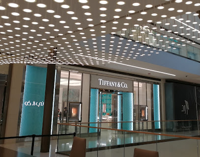 Tiffany & Co. - Riyadh - +966 11 439 8320