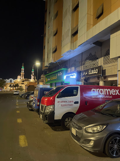 مغسلة لغسيل الملابس - Saudi Arabia|Mecca 24242|An Naseem|9VMF+XG5