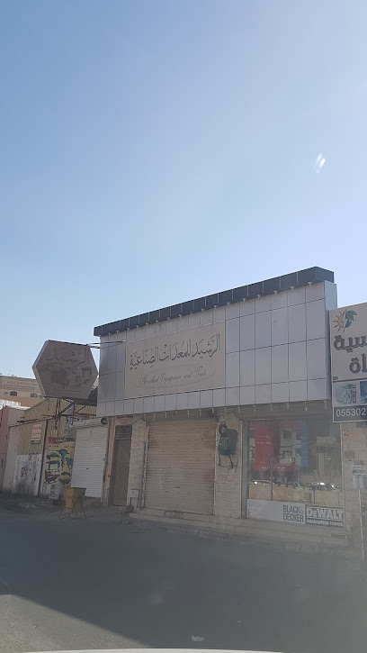 Founder Rashid Elevators Equipment - Saudi Arabia|Ar Rass 58881|King Abdulaziz|طريق الملك فهد