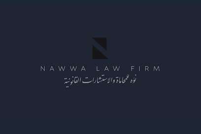 Nawwa Law Firm - Riyadh - +966 11 482 1357