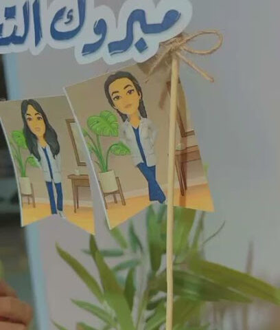 مكتبة القلم الماسي - Mecca - +966 56 500 8436