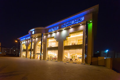 Abdul Latif Furniture - Al Madinah Al Munawwarah - +966 9200 02233