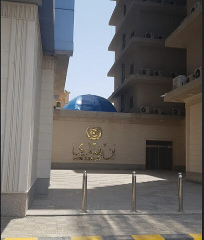 موسسة موجود للمقاولات - Dammam - +966 13 817 1111