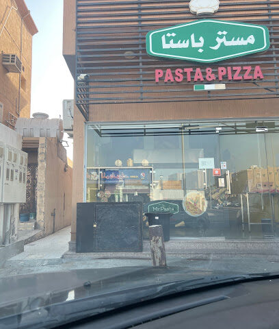 مستر باستا - Safwa - +966 50 248 0898