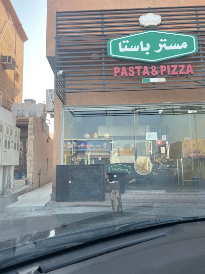 مستر باستا - Saudi Arabia|6904، الحزم، صفوى 32714 2998،|Al Hazm