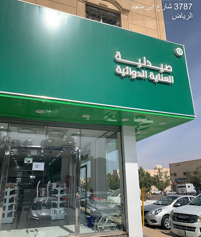 SASCOM CO . شركة ساسكوم - Riyadh - +966 11 491 2885