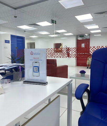 Alfa Laboratories | مختبرات الفا الطبية - Riyadh - +966 9200 10505
