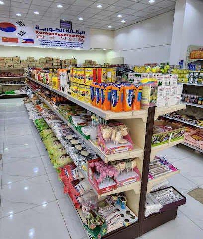 The Korean Food Store - Riyadh - +966 50 793 1114