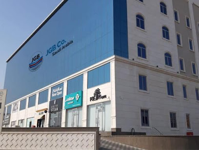 JGB Saudi Arabia - HVAC Equipment Supplier in Saudi Arabia - Dammam - +966 13 832 3470