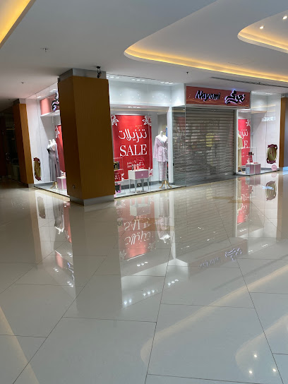 Nayomi نعومي - Hail Saudi Arabia|St|Al Muntazah Al Gharbi|Garden Mall