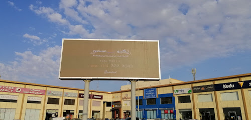 شاشات اعلانات LED - Yanbu - +966 56 688 6306