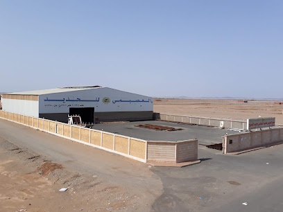 Steel Store - Rabigh - +966 55 173 4800