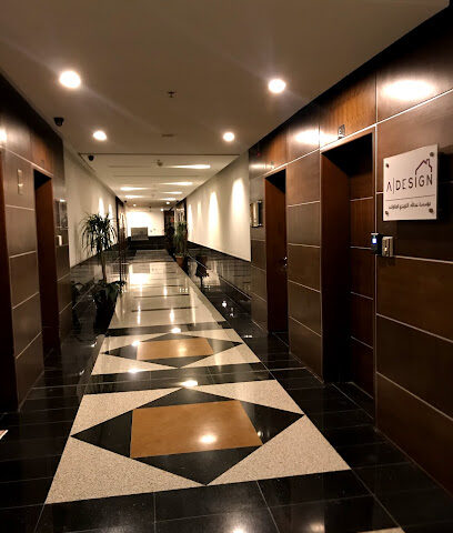 Adesign - Riyadh - +966 11 217 1719