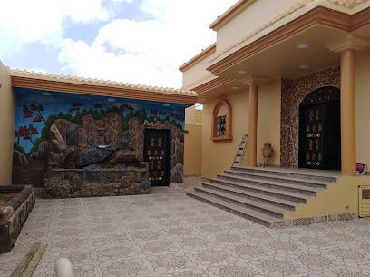 بطحاء ماهر الفروي - Alhumaid - +966 55 196 6865