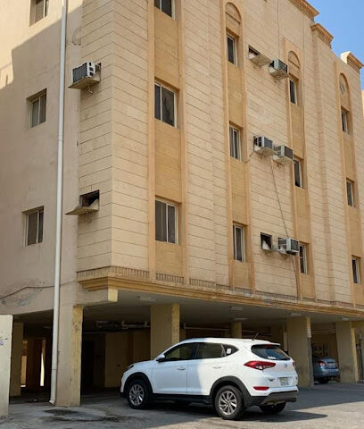 Gamal Gabe Gamal Home - Dammam - +966 59 199 6443
