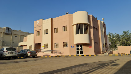مركز صحي الأقيفة - Yanbu - +966 14 322 5476