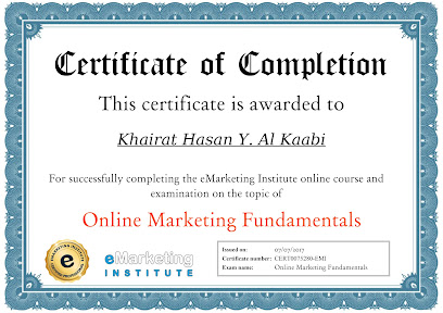 Al Kaabi E Commerce - Taif - +966 59 565 8259