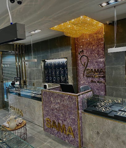 سماء للألماس والمجوهرات - Abha - +966 54 626 2400