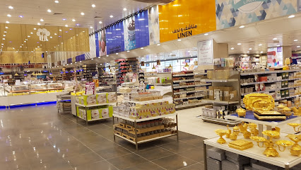 Danube - Riyadh - +966 800 244 2225