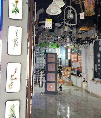 أنوار المدينة مواد كهربائية وإنارة - Khafji - +966 13 767 0085