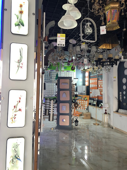 أنوار المدينة مواد كهربائية وإنارة - Saudi Arabia|Khafji 39253|Industrial Area No.1|CF5W+5PR