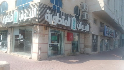 الأبواب المتطورة - Al Madinah Al Munawwarah - +966 55 222 6692