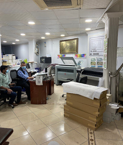 AlHijra copy center and translation - Al Khobar - +966 13 894 8648