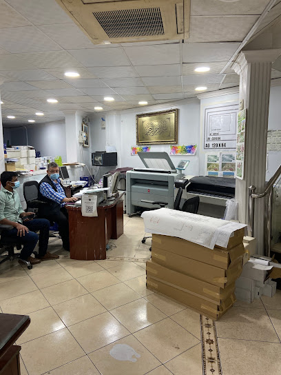 AlHijra copy center and translation - Saudi Arabia|Al Khobar 34623|Al-Thuqbah|Makkah Al Mukarramah St