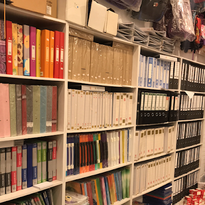 مكتبة الحور - Al Madinah Al Munawwarah - +966 53 951 5857