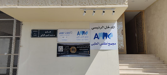 مكتب المحامي ضياء عوض البدراني - Al Madinah Al Munawwarah - +966 55 756 9682