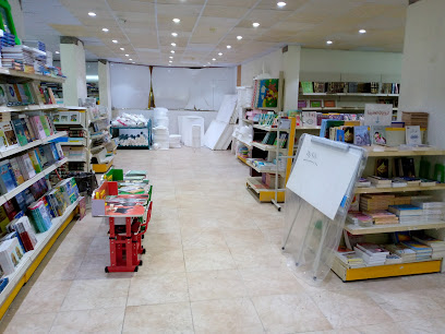 مكتبة دار الاصلاح - Samtah - +966 17 332 0467