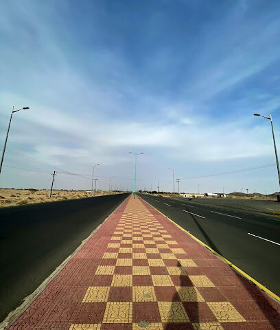 مصنع افاق المستقبل للخرسانة الجاهزة - Bisha - +966 50 583 6132