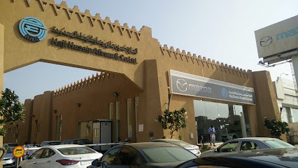 معرض مازدا - Mazda showroom - Jazan - +966 17 321 3910