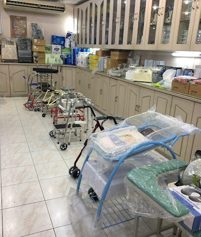 ALOYAYNA MEDICAL - Al Khobar - +966 13 893 0303