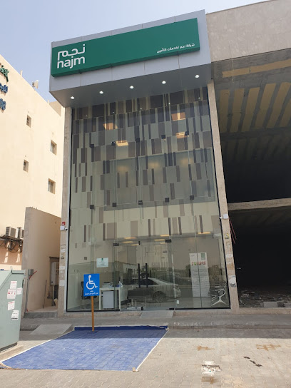 Najm | نجم - Saudi Arabia|Al-Kharj 16441|Al Aliyah|58HX+7G