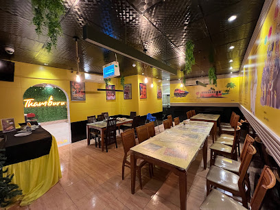 Thamburu - Al Jubail - +966 56 266 5231