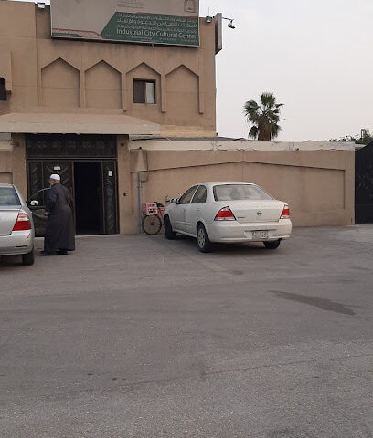 مكتب سلام للدعوة والارشاد وتوعية الجاليات بالصناعية الثانية بالدمام . المنطقة الشرقية - Dammam - +966 13 812 3475
