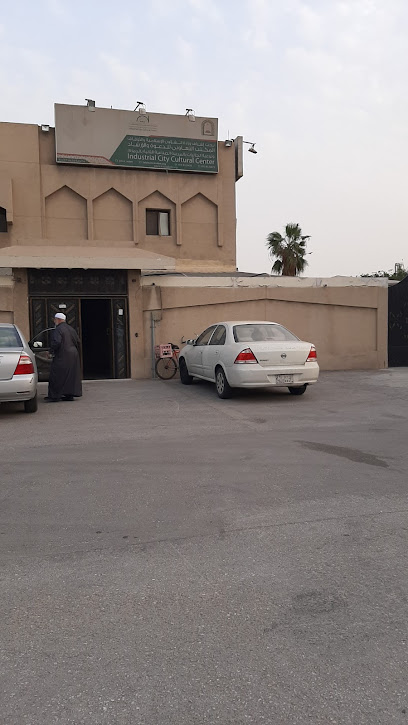 مكتب سلام للدعوة والارشاد وتوعية الجاليات بالصناعية الثانية بالدمام . المنطقة الشرقية - Dammam 34327