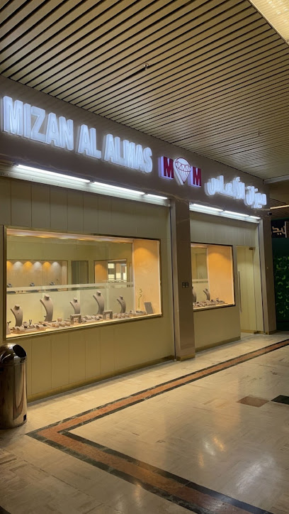 ميزان الألماس للمجوهرات - Saudi Arabia|Jeddah 23432|Ar Rawdah|H55C+HF