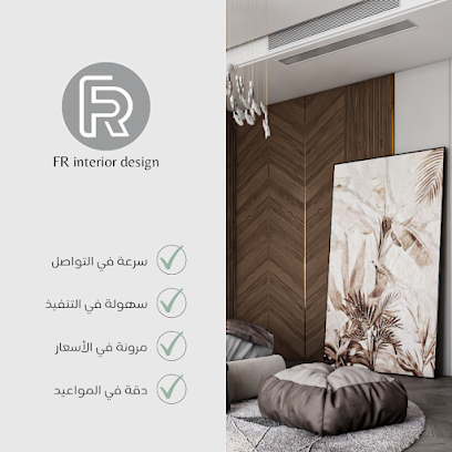 FR Interior Design - Al Khobar - +966 57 824 7676