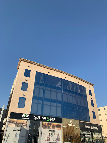 Alawami Law Firm العوامي للمحاماة والاستشارات القانونية والتوثيق - Saudi Arabia|Saihat 32451|Al Ghadir|Gulf Rd